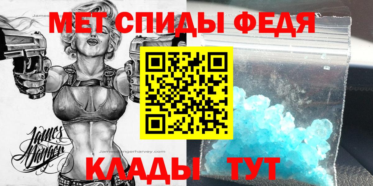 Амфетамин VHQ Владимир