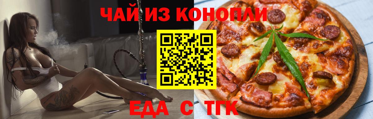 ГАШ Владимир