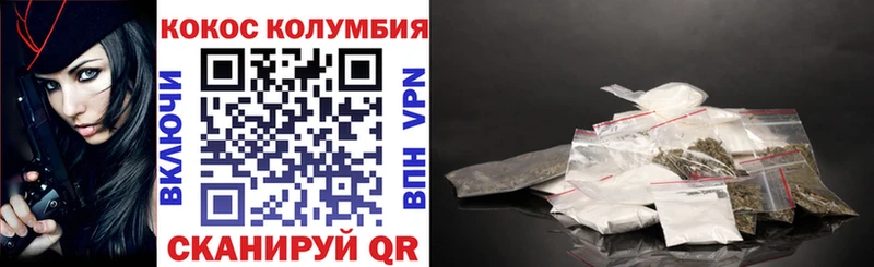 COCAIN 98% Владимир