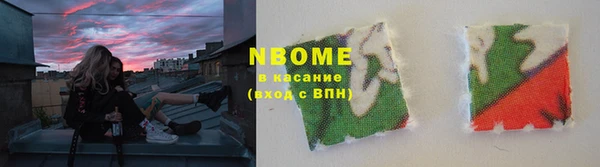 марки lsd Алексин