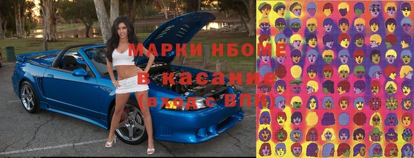 ALPHA PVP Алексеевка