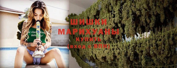 скорость mdpv Навашино