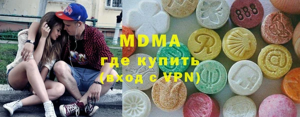 ALPHA PVP Алексеевка