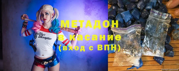 марки lsd Алексин
