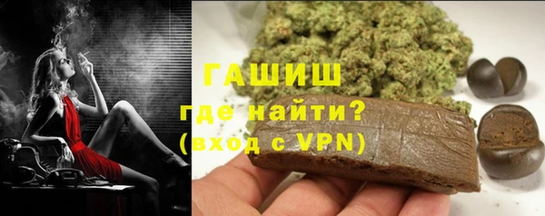ALPHA PVP Алексеевка