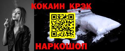 apvp Аргун