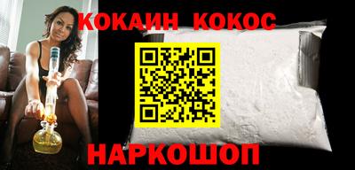 крисы Апрелевка