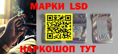 крисы Апрелевка