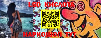 крисы Апрелевка