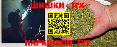 крисы Апрелевка