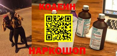 крисы Апрелевка