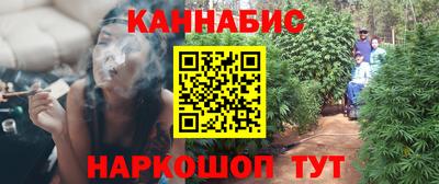 apvp Аргун