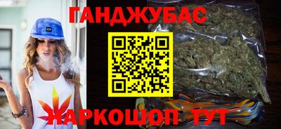 apvp Аргун