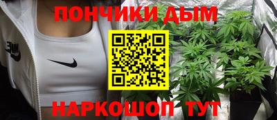 jwh Апшеронск