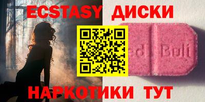 крисы Апрелевка
