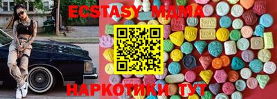 jwh Апшеронск