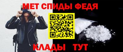 крисы Апрелевка