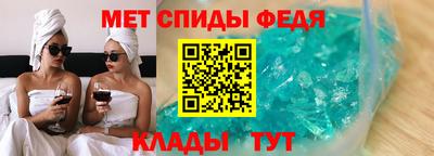 jwh Апшеронск