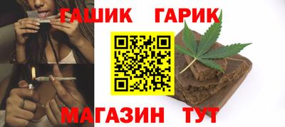 apvp Аргун