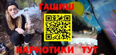 крисы Апрелевка