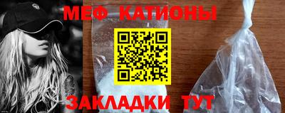 apvp Аргун