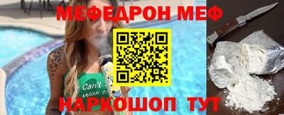 ПСИЛОЦИБИНОВЫЕ ГРИБЫ Берёзовский