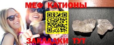 крисы Апрелевка