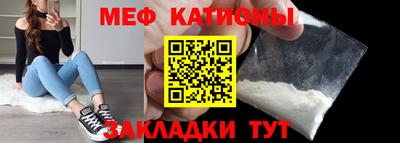 jwh Апшеронск