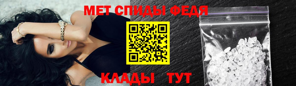 Владимир  Первитин витя  Вход с VPN 