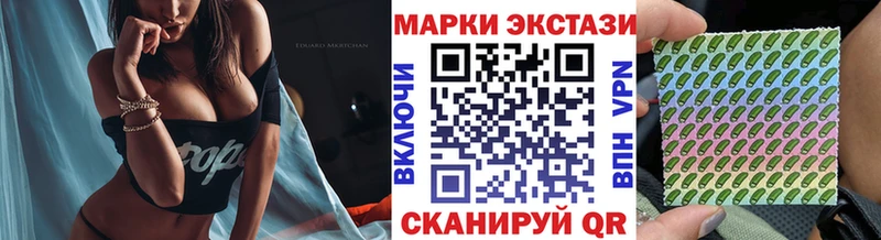 где купить наркоту  Владимир  Марки NBOMe 1500мкг 